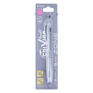 フリクションボールノックゾーン 0.7mm ニュートラルクリア 25