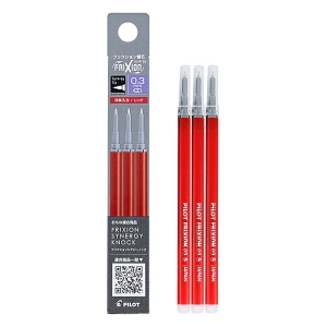 フリクション シナジーノック用 替芯0.3mm 3本セット レッド LFRF-133-R