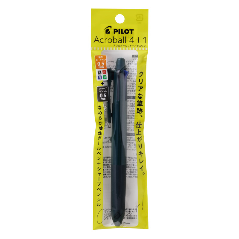 アクロボール4+1 0.5mm 極細 パック入 ディープグリーン