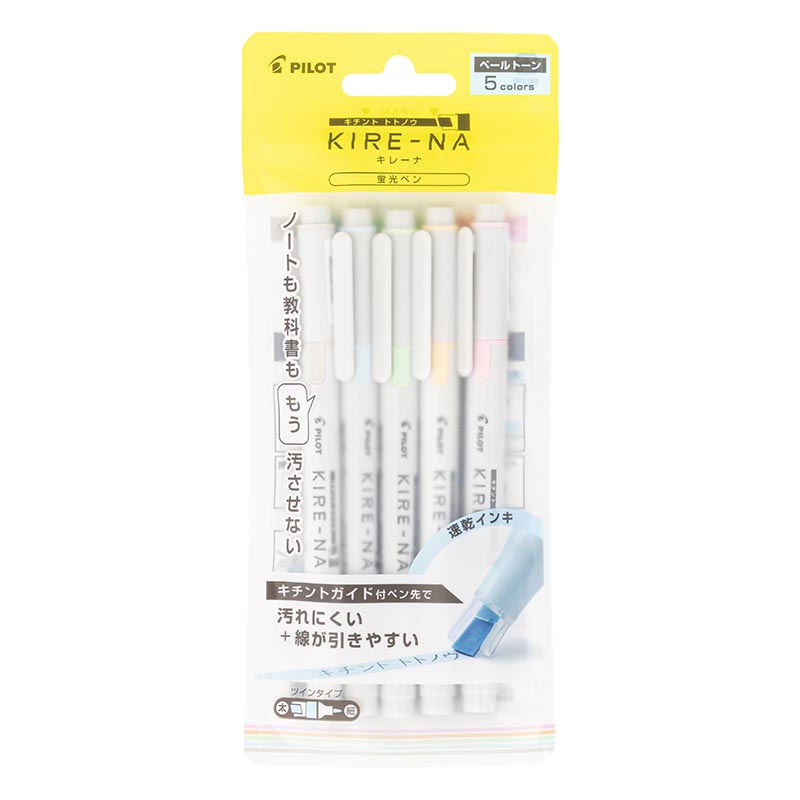 キレーナ 蛍光ペン ペールトーンカラー 5色セット