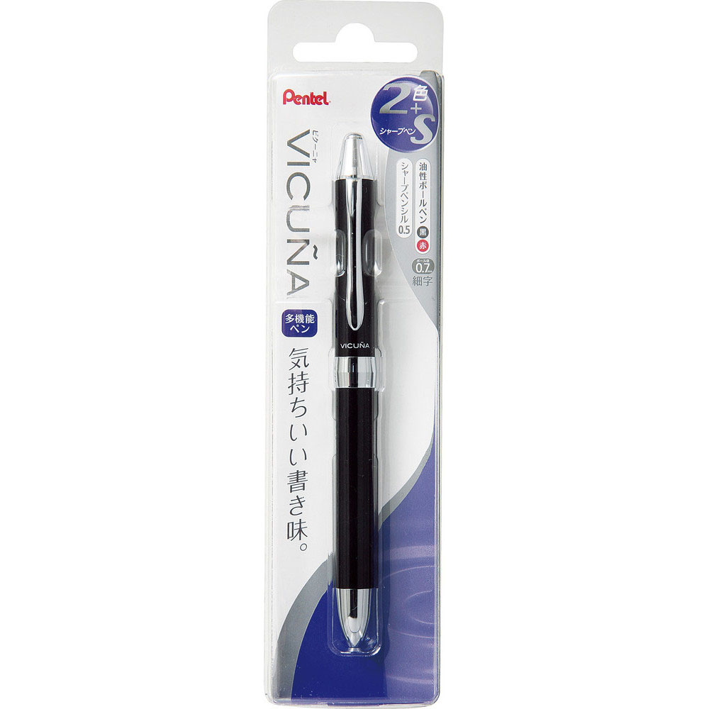 パックビクーニャEX 多機能ボールペン 0.7 ブラック軸