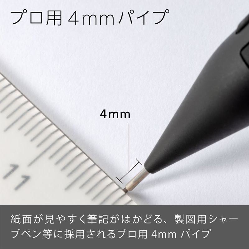 パック スマッシュ 0.5 黒