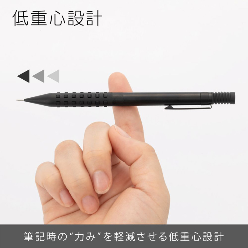 パック スマッシュ 0.5 黒