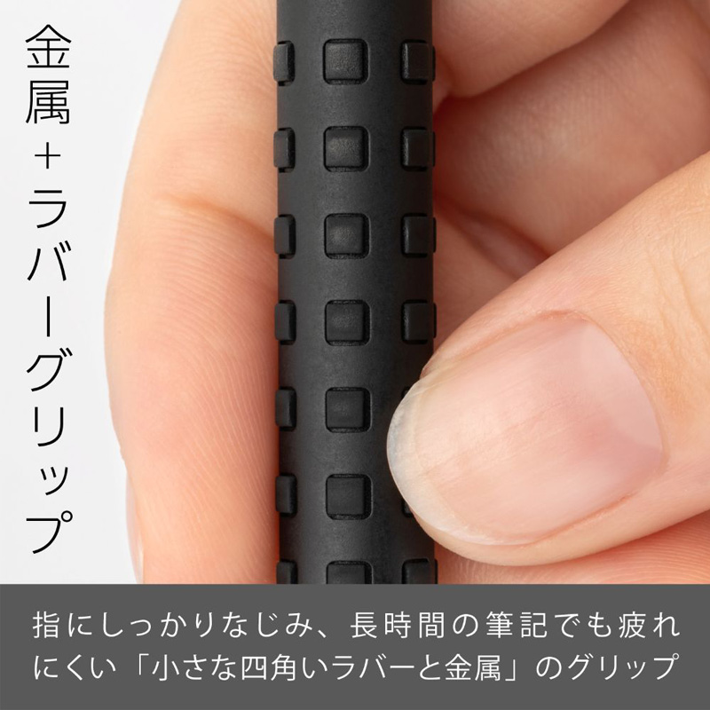 パック スマッシュ 0.3 黒