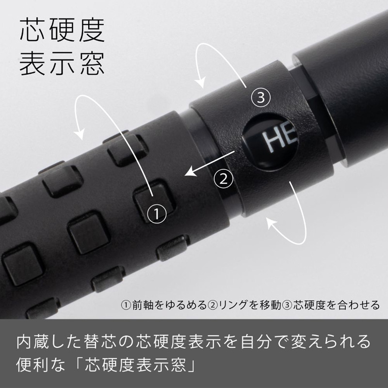 パック スマッシュ 0.3 黒
