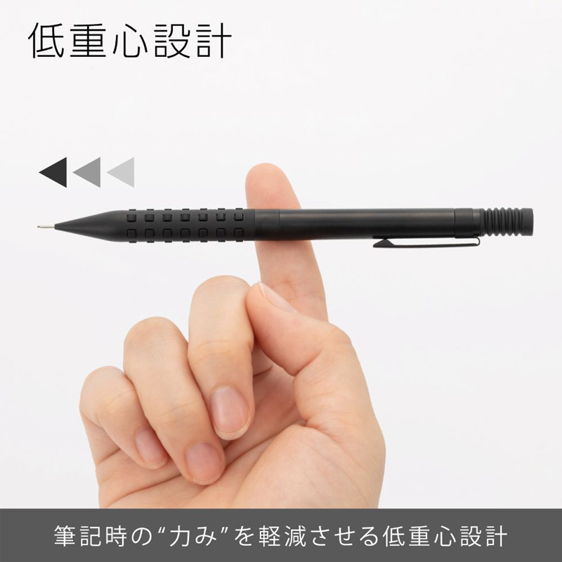 パック スマッシュ 0.3 黒