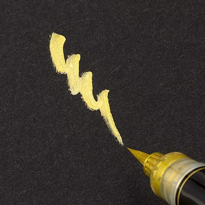 ふではじめ + 金の穂写経セット
