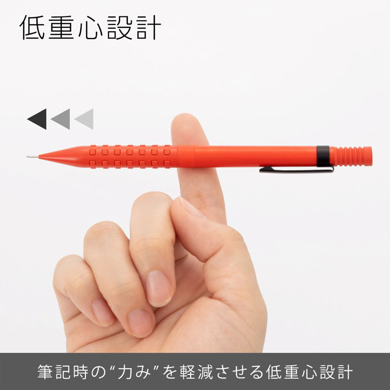 シャープペン スマッシュ パッケージ入 0.5mm レッド XQ1005-B