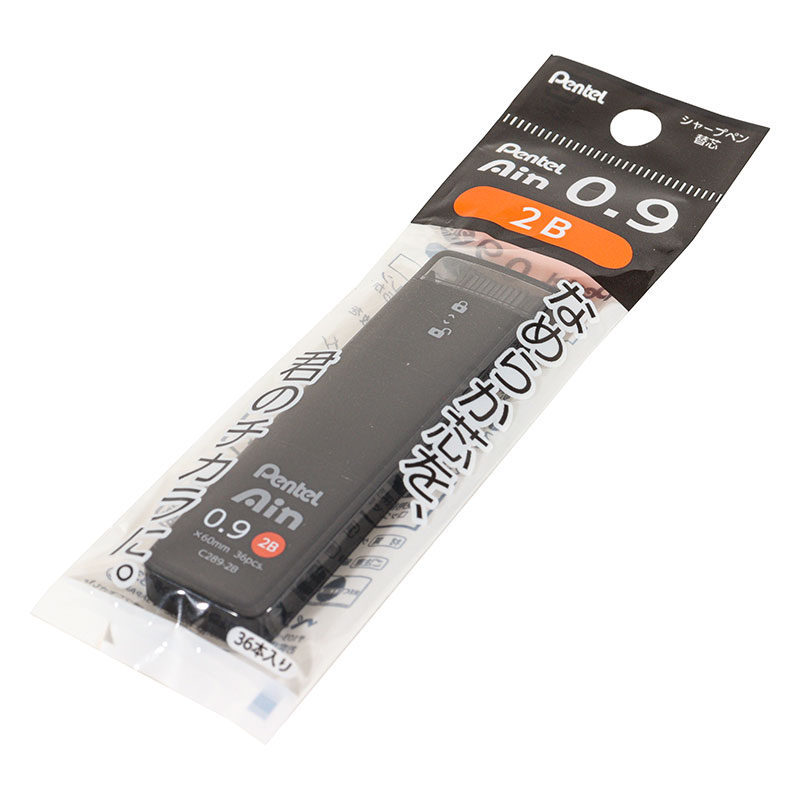 ぺんてるアイン0.92B XC289-2B