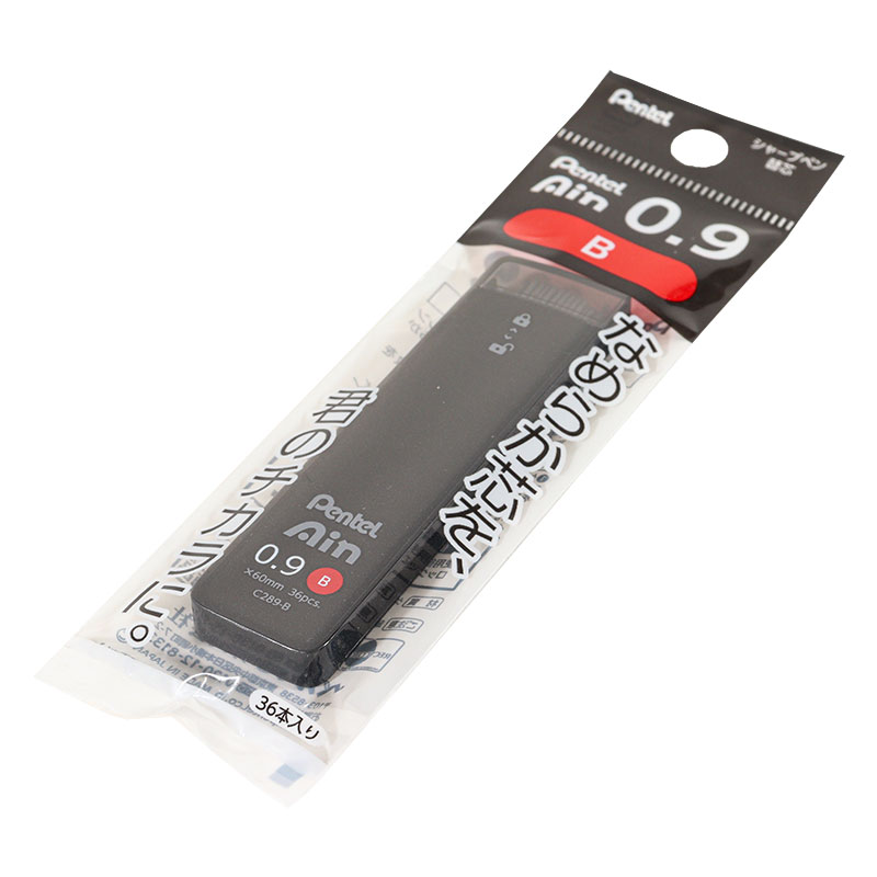 ぺんてるアイン0.9B XC289-B