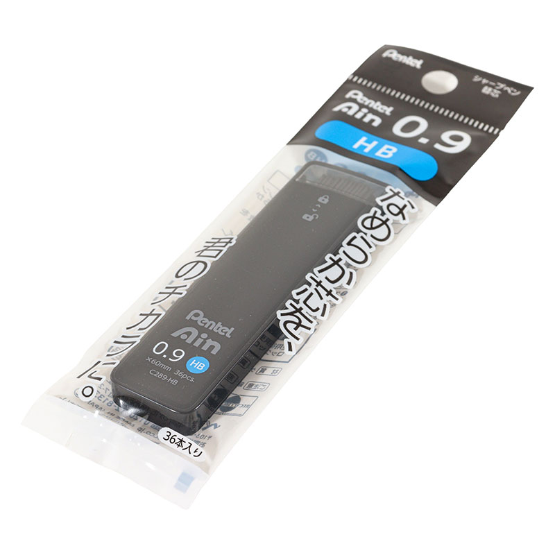 ぺんてるアイン0.9HB XC289-HB