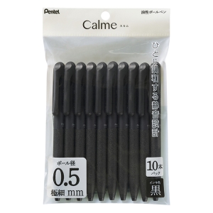 油性ボールペン Calme(カルム)極細 0.5mm 10本パック