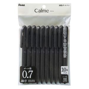 油性ボールペン Calme(カルム)細字 0.7mm 10本パック