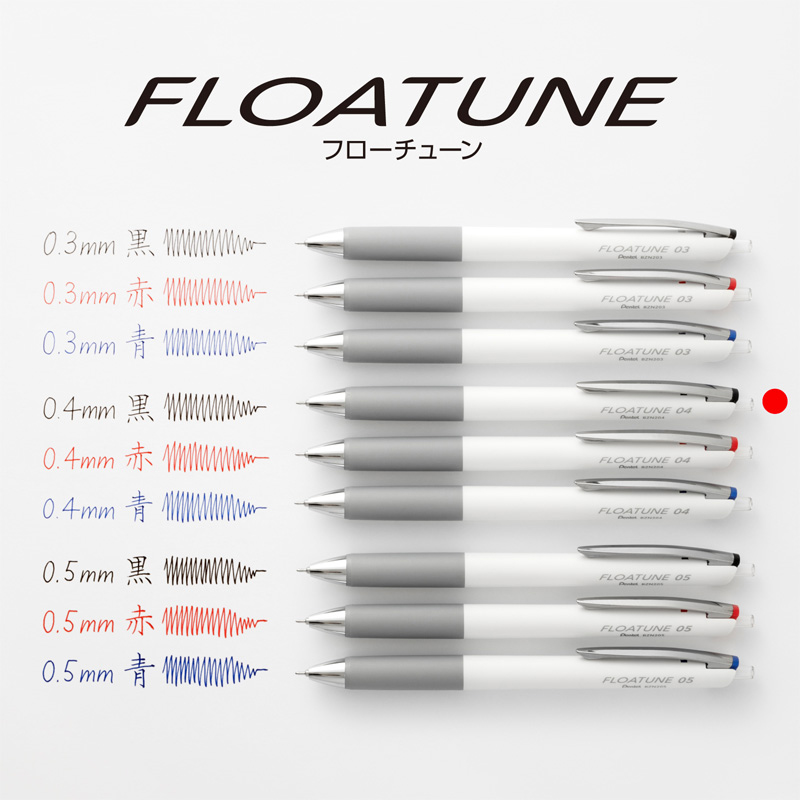 FLOATUNE フローチューン用 替芯 0.4mm 黒 XZRN4-A