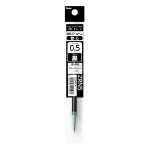 FLOATUNE フローチューン用 替芯 0.5mm 黒 XZRN5-A