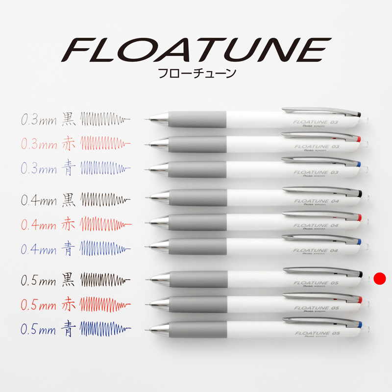 FLOATUNE フローチューン用 替芯 0.5mm 黒 XZRN5-A