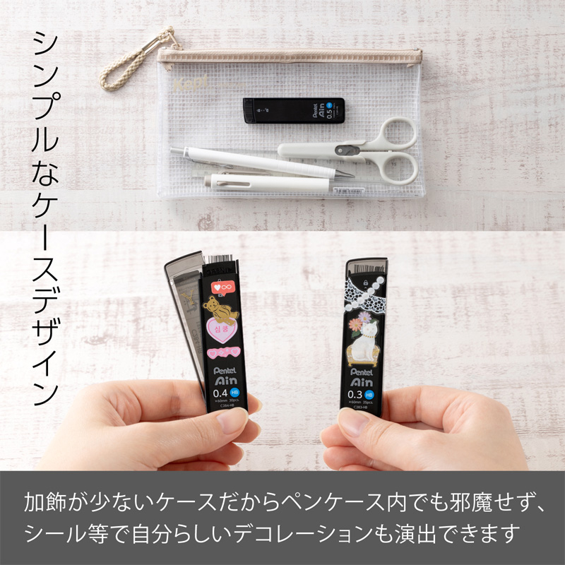 アインシャープ芯05BXC285B-3P MM