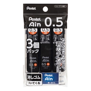 アインシャープ芯 0.5 2B 40本×3個パック 消しゴム付