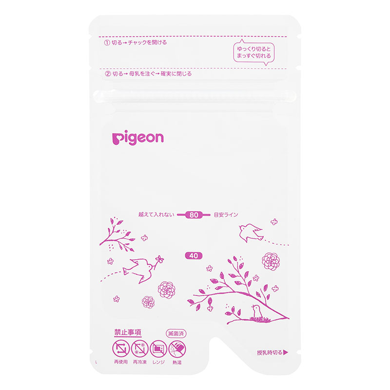 母乳フリーザーパック 80ml 20枚入り