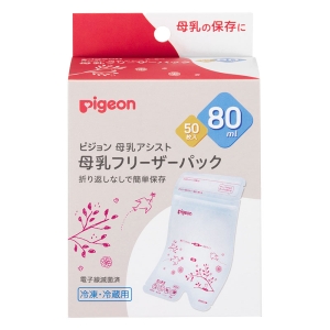母乳フリーザーパック 80ml 50枚