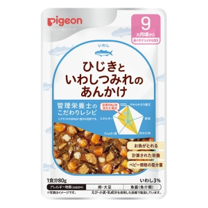 食育レシピ R9 ひじきといわしあんかけ 80g