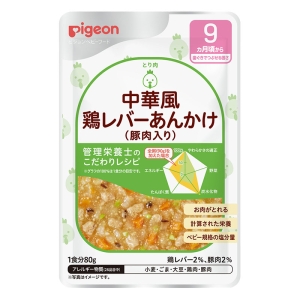 食育レシピ R9 中華風鶏レバー(豚肉) 80g