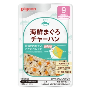 食育レシピ R9 海鮮まぐろチャーハン 80g
