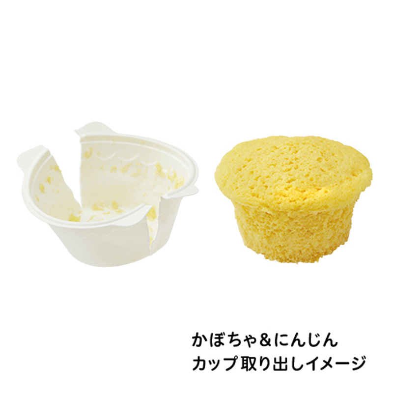 レンジで蒸しパン 4個
