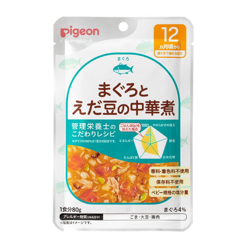 食育レシピR12 まぐろとえだ豆の中華煮 80g