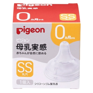 母乳実感 乳首 新生児｜SS 1個