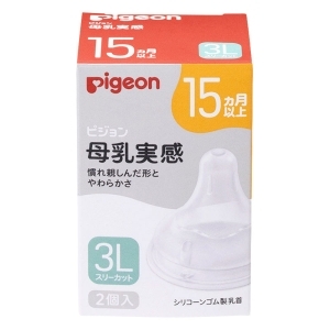 母乳実感乳首 15ヵ月｜3L 2個