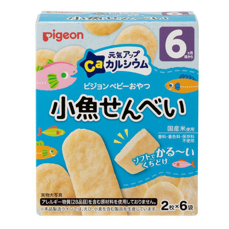 元気アップカルシウム小魚せんべい (2枚×6袋) 24g