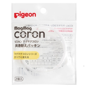 マグマグコロン 共通替えパッキン 2個入