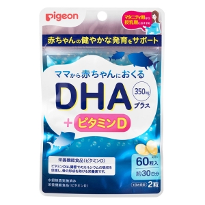 DHAプラス 60粒