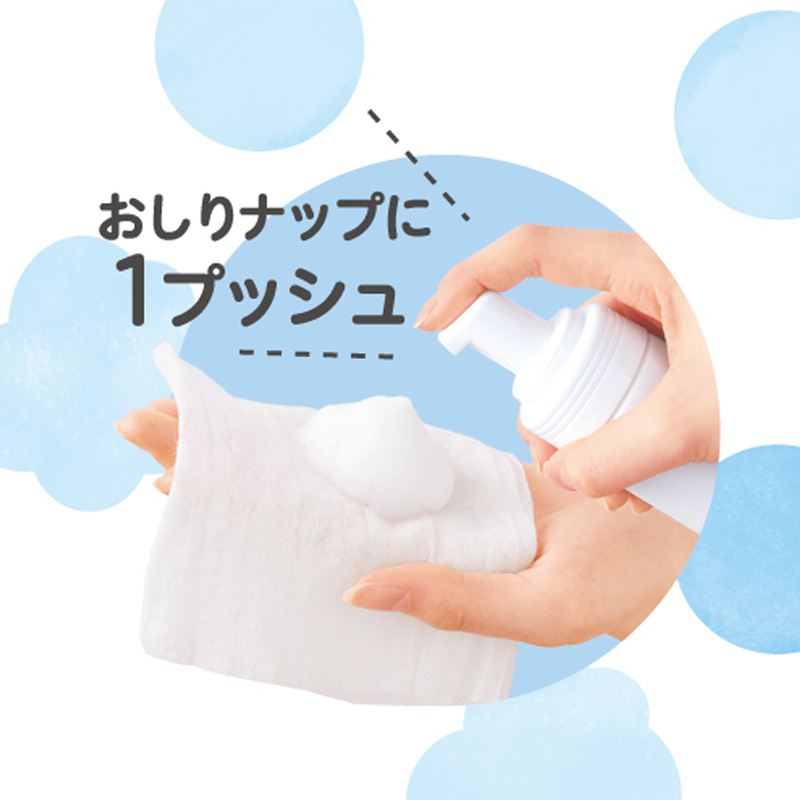 ベビー おしりキレイ泡 100ml