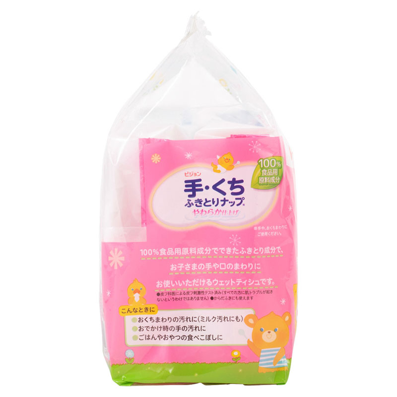 手・くちふきとりナップ 詰替 70枚×2P