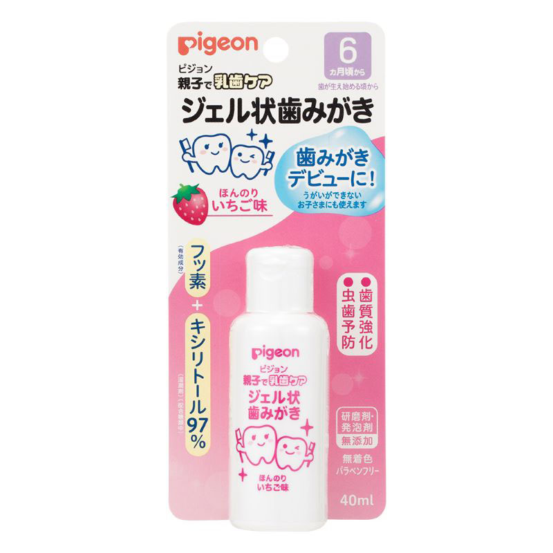 ジェル状歯みがき いちご味 40ml