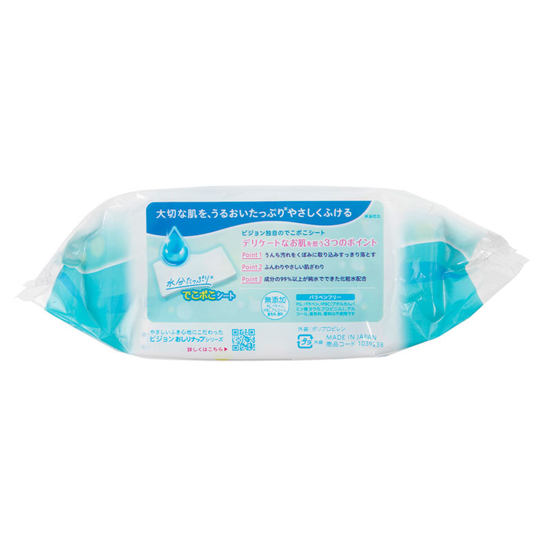 おしりナップ やわらか厚手仕上げ 純水99% おでかけ用 30枚×2