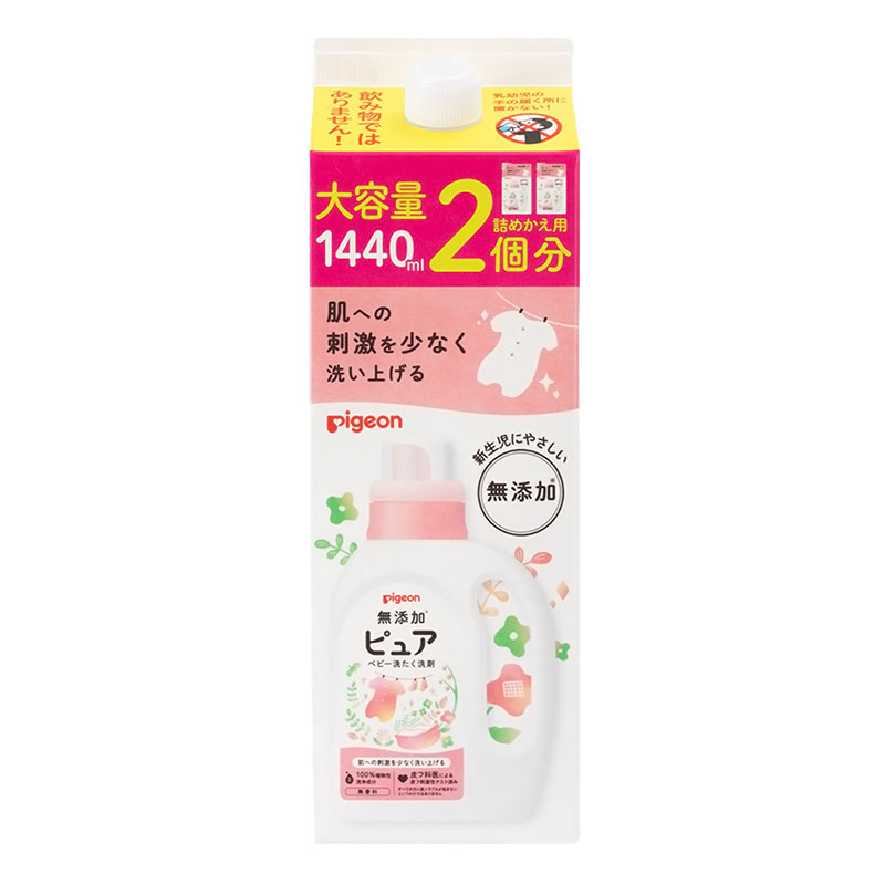 無添加ピュア ベビー洗たく洗剤 詰替用 2回分 1440ml