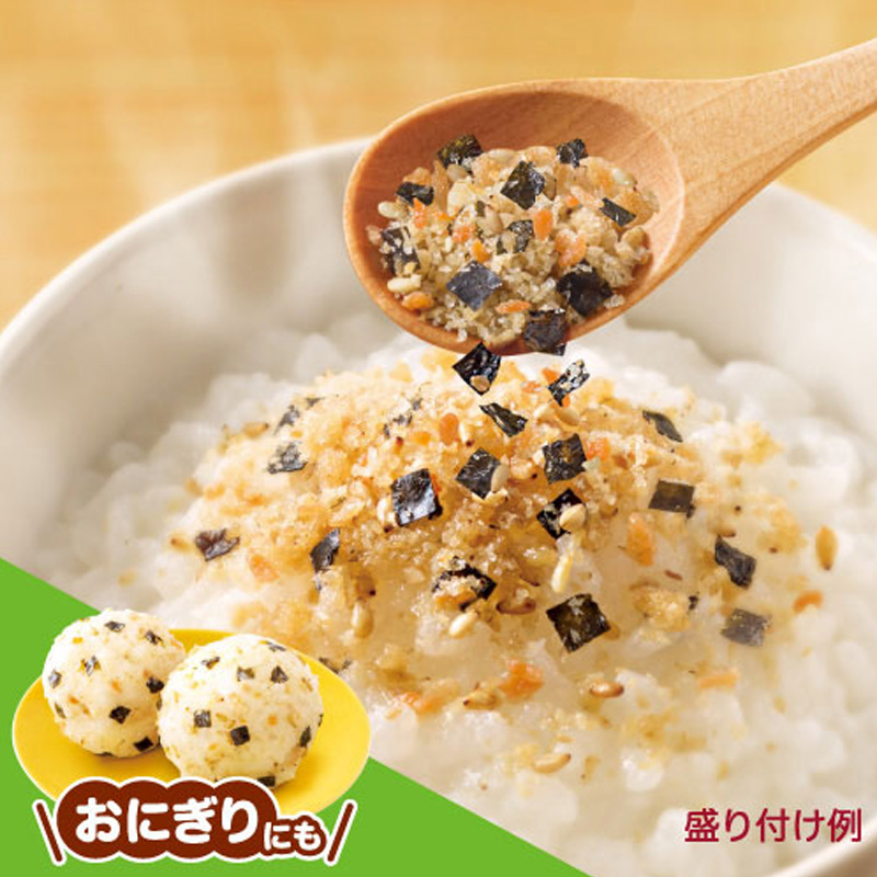 赤ちゃんのソフトふりかけ さけ・ごま 13.5g