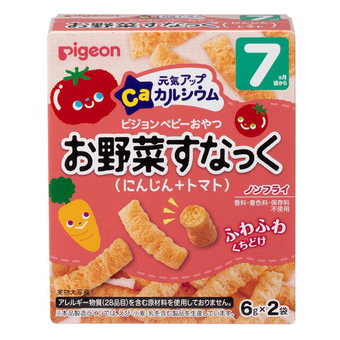 元気アップカルシウム お野菜すなっく にんじん+トマト (6g×2袋) 12g