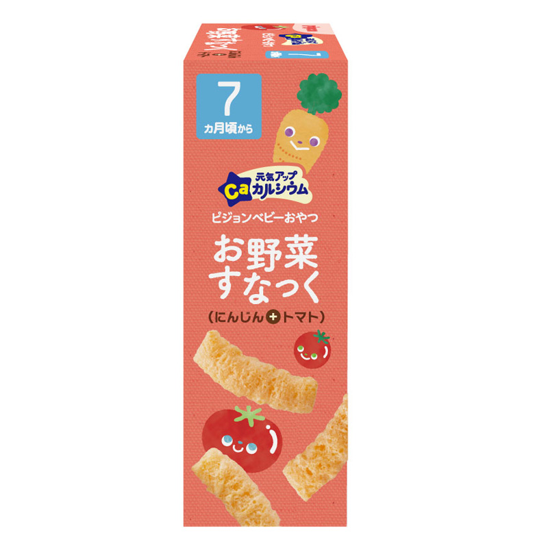 元気アップカルシウム お野菜すなっく にんじん+トマト (6g×2袋) 12g