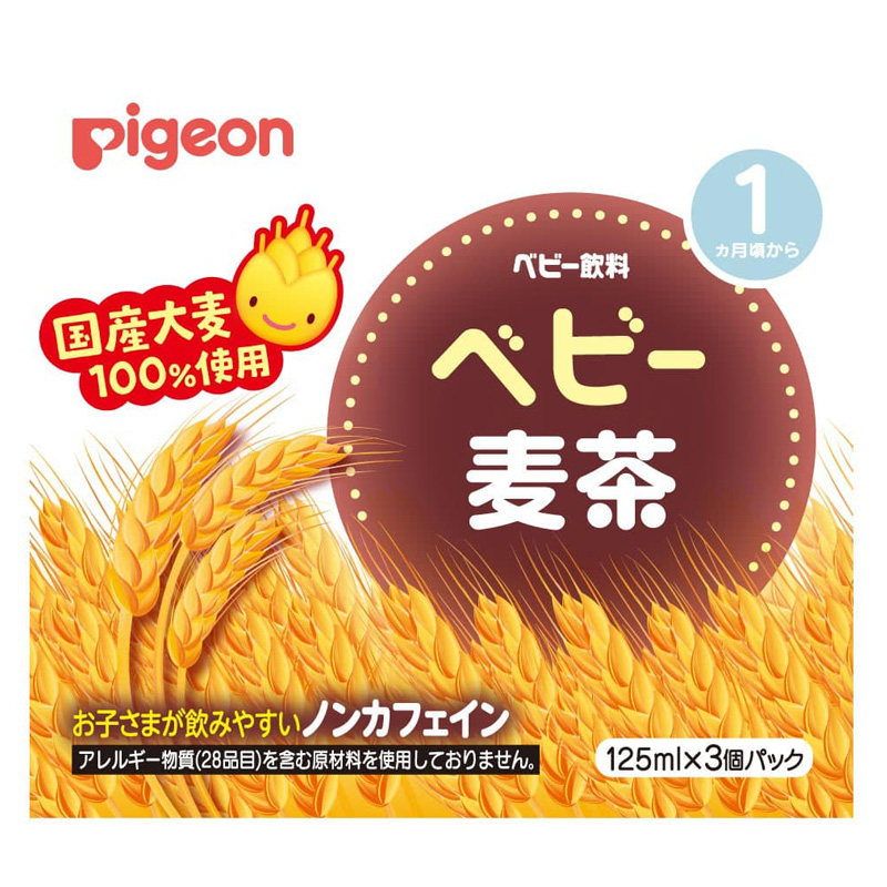 ベビー麦茶 3コパック 125ml