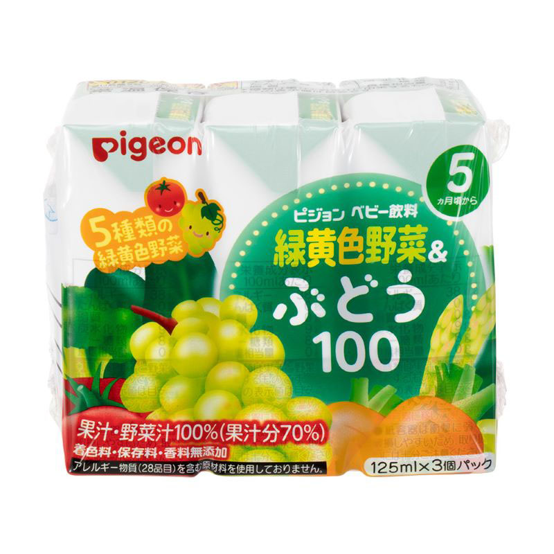 緑黄色野菜&ぶどう100 3P 125ml