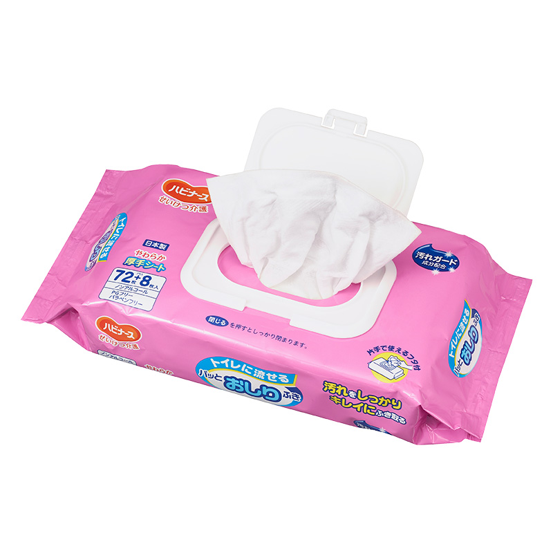 トイレに流せるパッとおしりふき 72枚 2個パック
