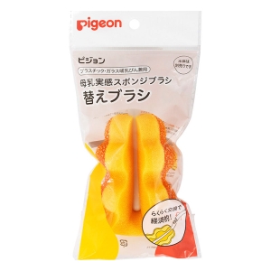 母乳実感スポンジブラシ 替えブラシ