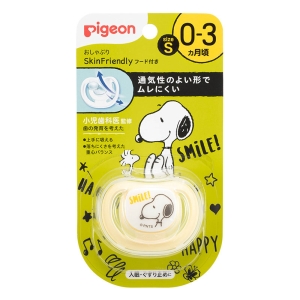 おしゃぶりSkin S 0-3か月 スヌーピー柄
