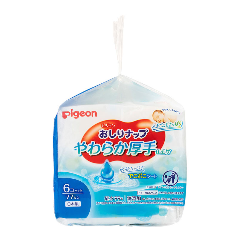 おしりナップ やわらか厚手仕上げ 純水99％ 77枚×6個パック