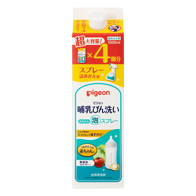 哺乳びん洗い かんたん泡スプレー 詰替 4回分 1000ml