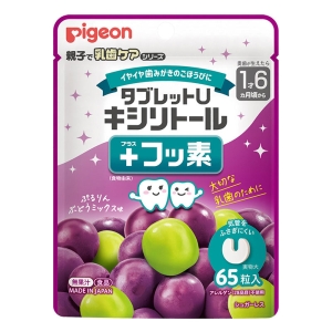 タブレットU キシリトール+フッ素 ぷるりんぶどうミックス味 65粒入